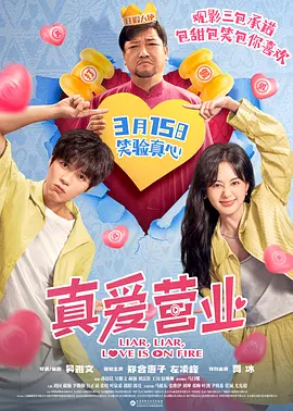 色呦呦在线播放